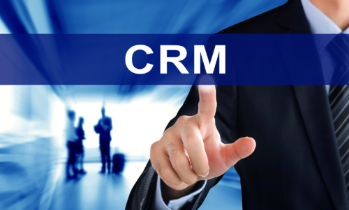 Crm客戶關系管理